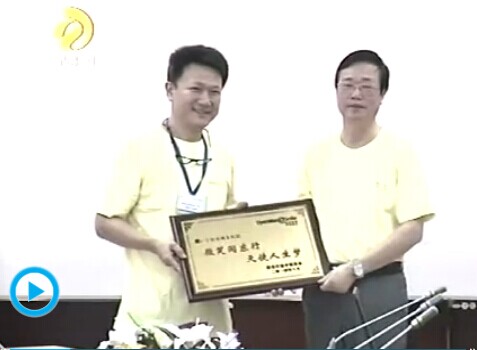 “微笑行動”為寧德市唇裂患者免費(fèi)治療