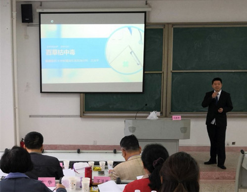 比賽現(xiàn)場(chǎng)_副本.jpg