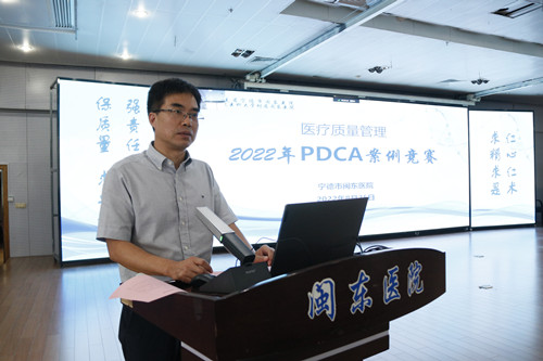 林成壽院長(zhǎng)致辭_副本.jpg