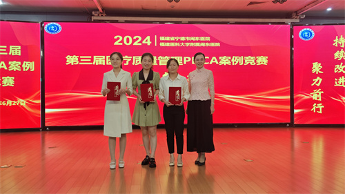 二等獎(jiǎng).jpg