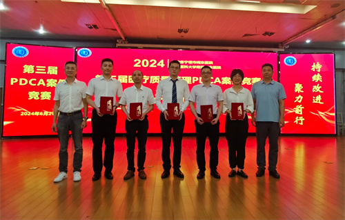 三等獎(jiǎng).jpg