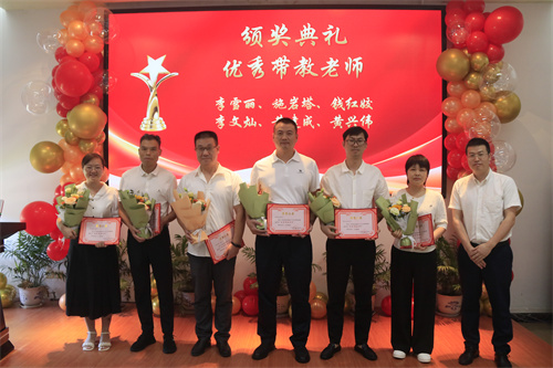 6、優(yōu)秀帶教老師.jpg
