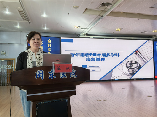 陳斌.jpg