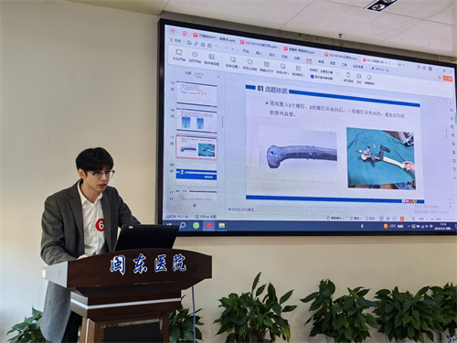 現(xiàn)場匯報.jpg