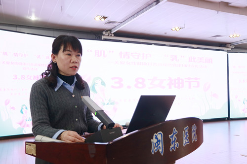 李翠華科長(zhǎng)主持_副本.jpg