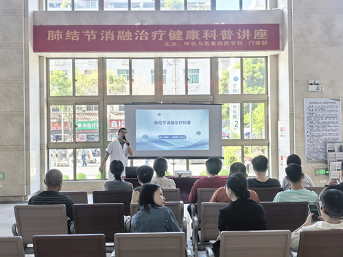 科普現(xiàn)場_副本.jpg
