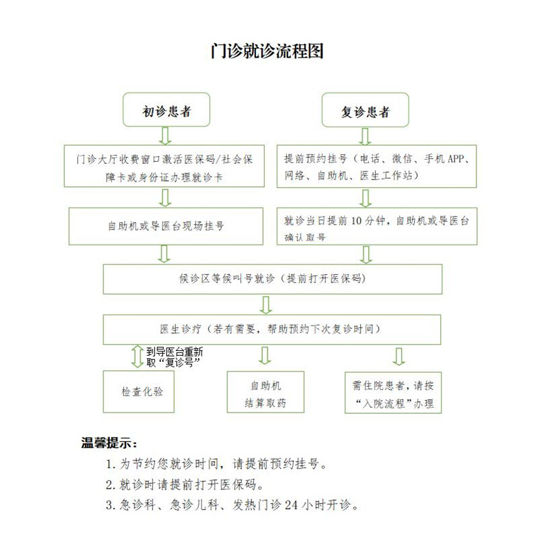 53068413-badf-4427-99de-89941143640b_01.jpg